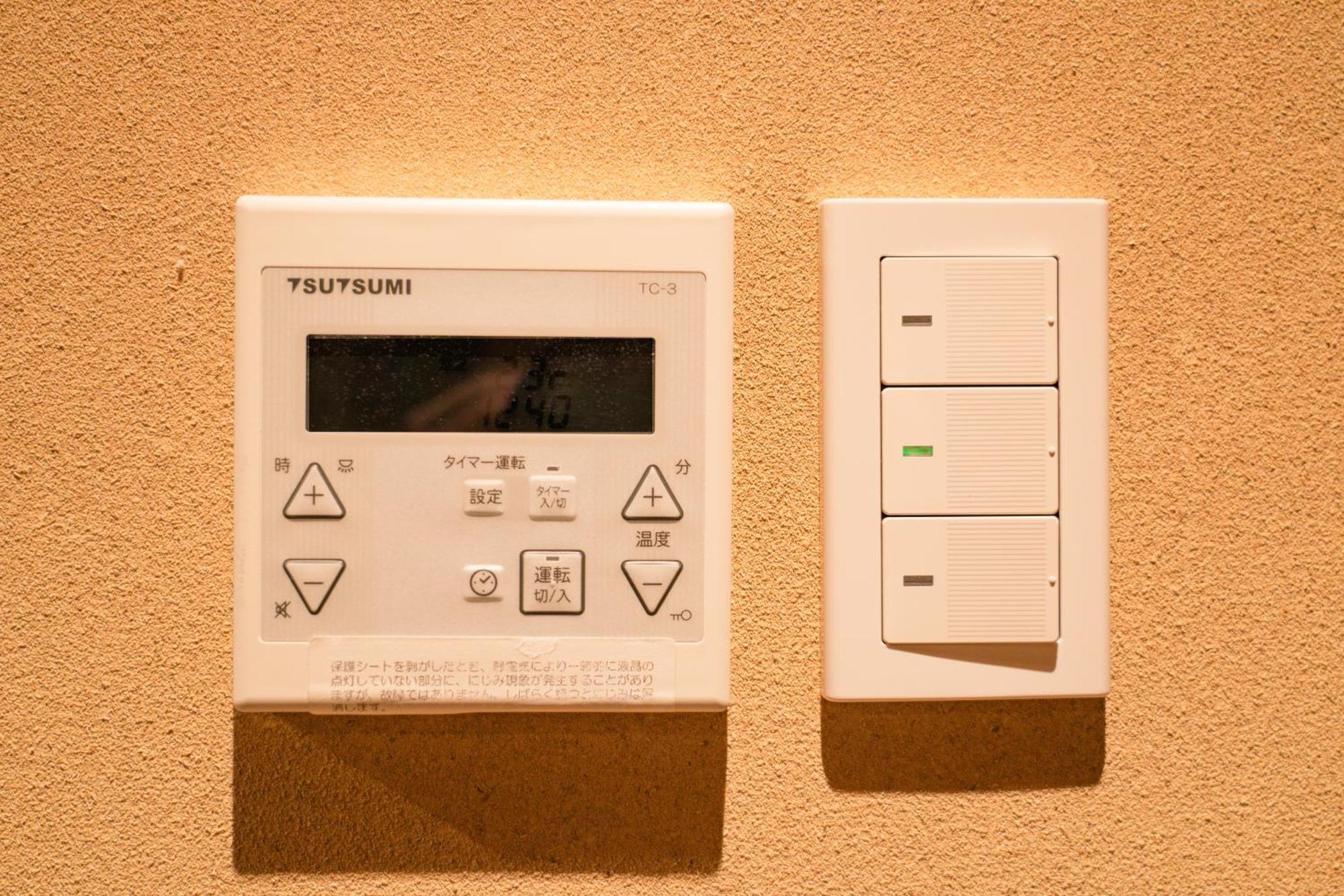 都電屋 Todenhotel Tokio Exterior foto